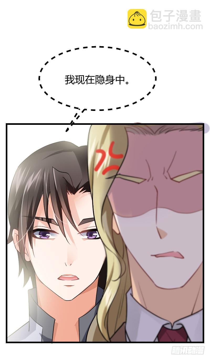 爱心便当？