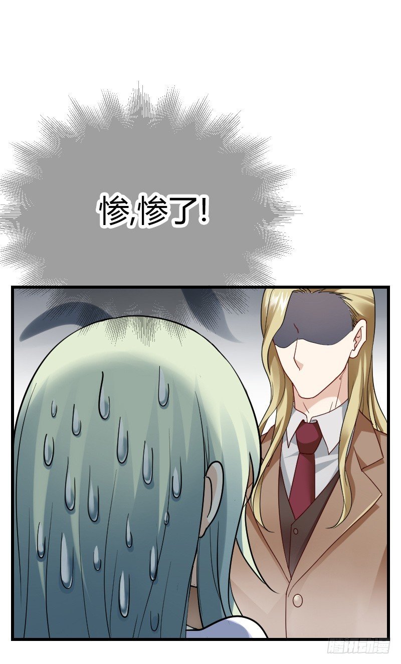 爱心便当？