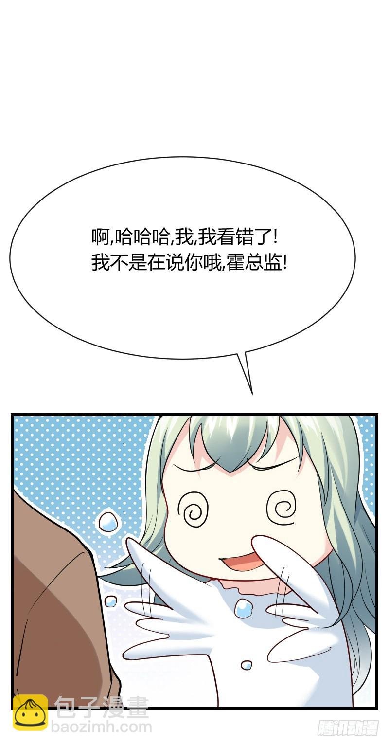 爱心便当？