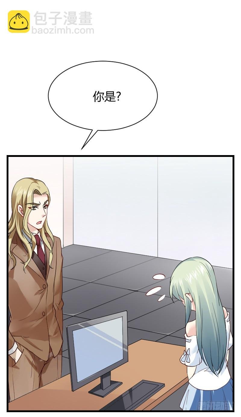 爱心便当？