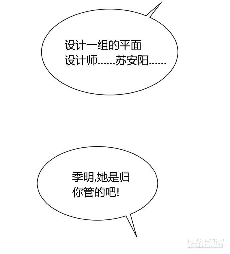 爱心便当？