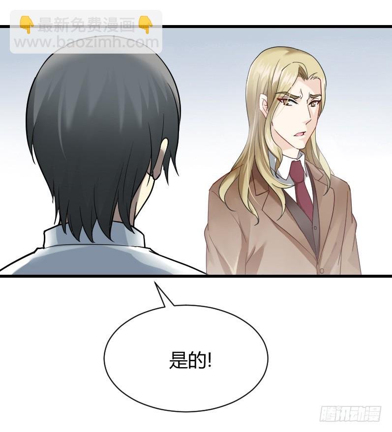 爱心便当？
