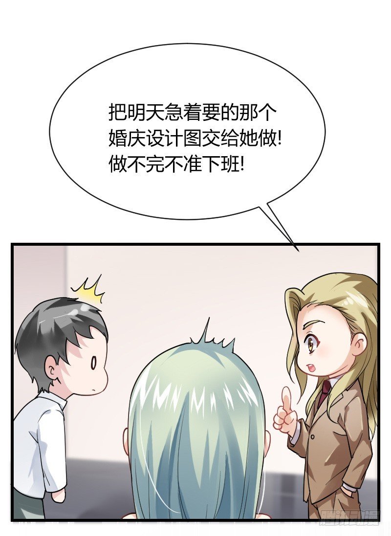 爱心便当？