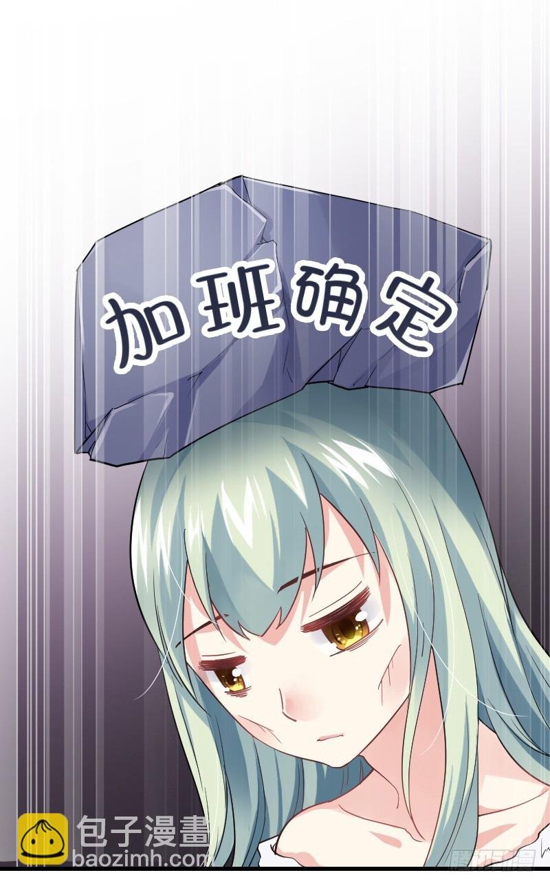 爱心便当？