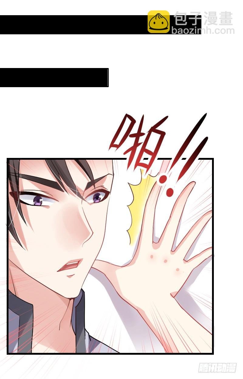 爱心便当？