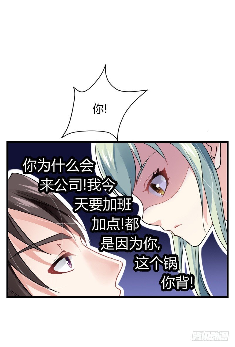 爱心便当？