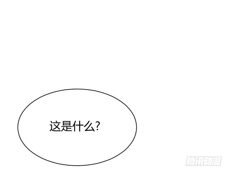 爱心便当？