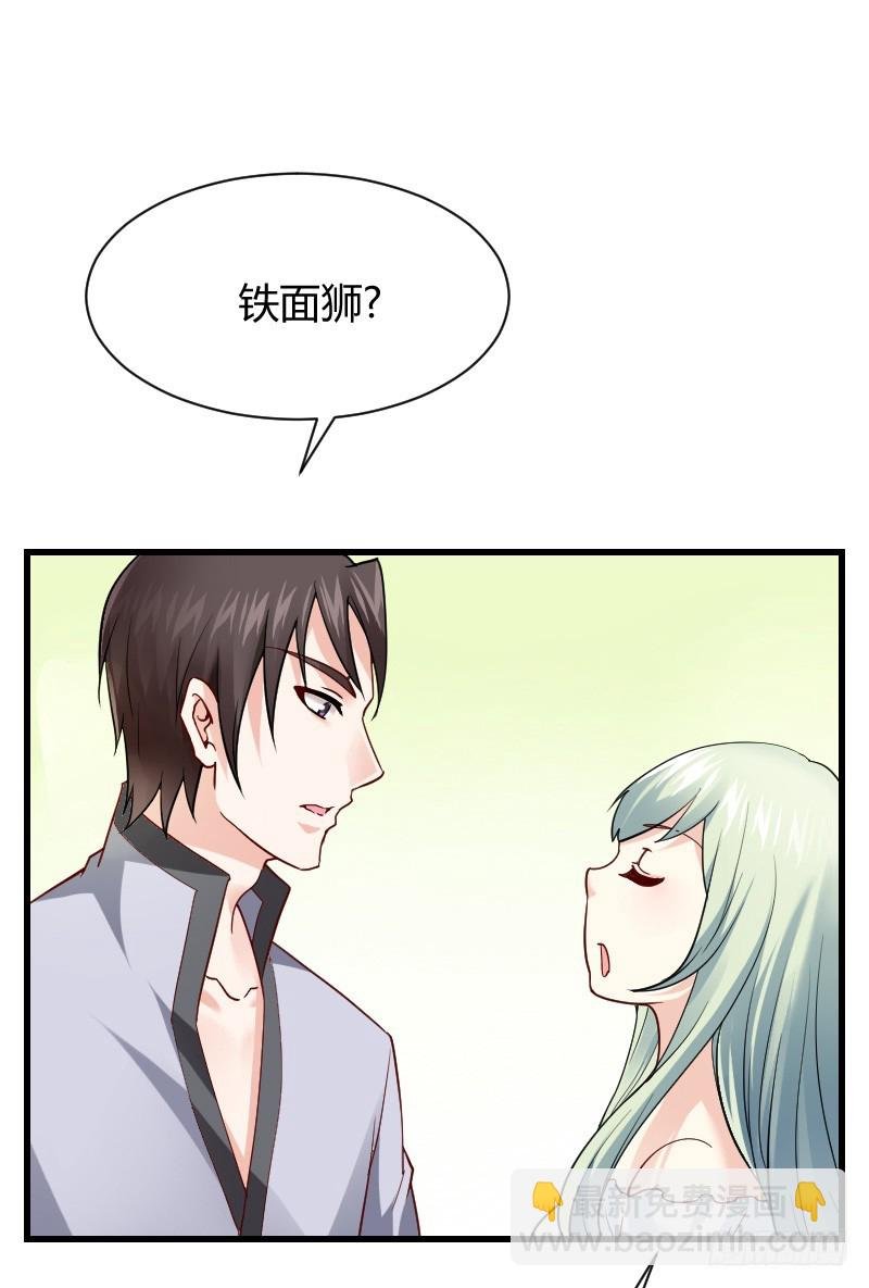 爱心便当？