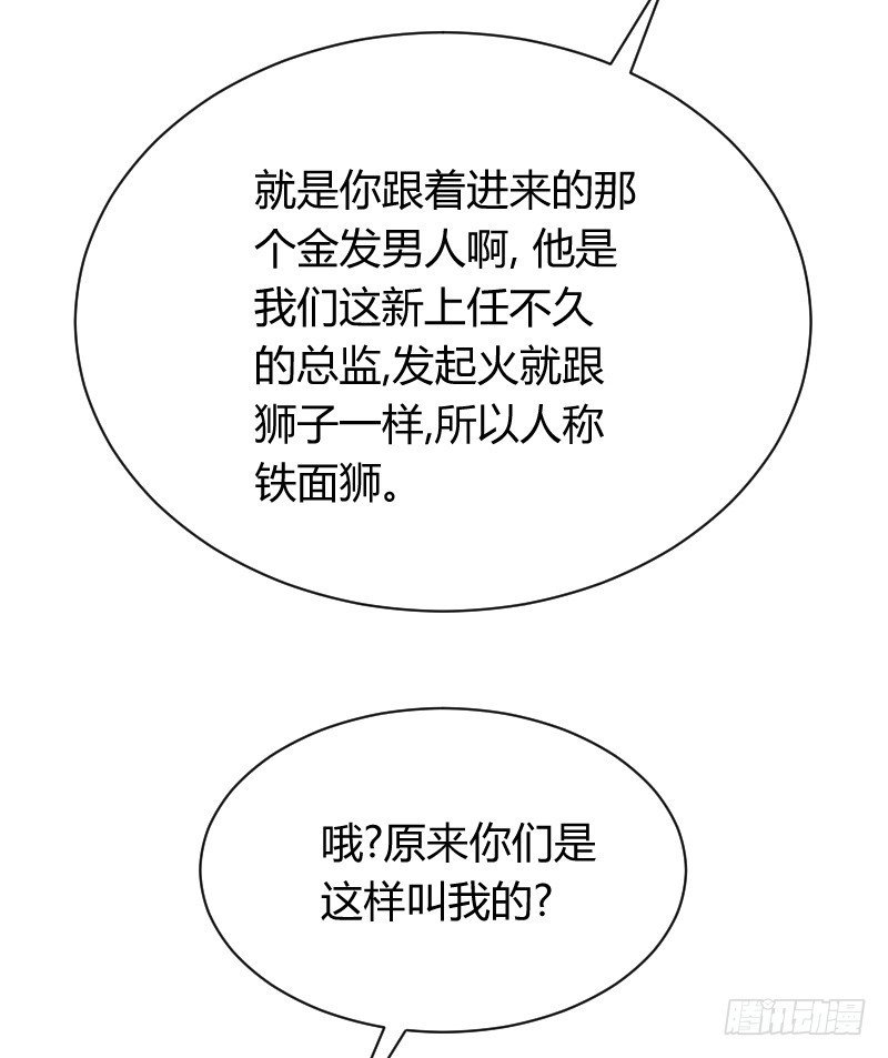 爱心便当？