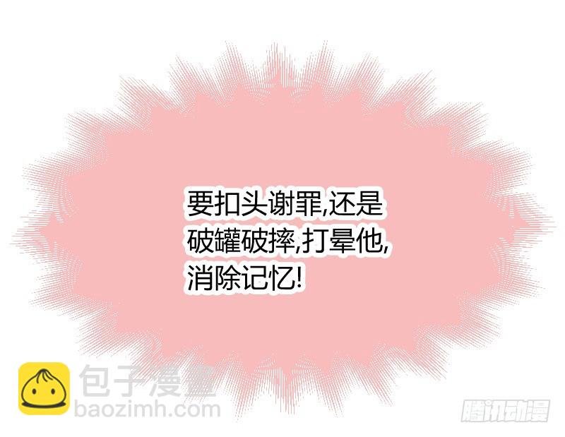 无法控制自己的欲望？