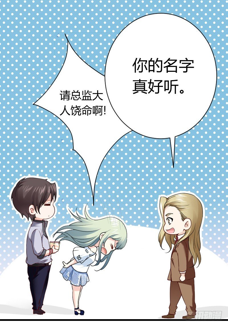 无法控制自己的欲望？