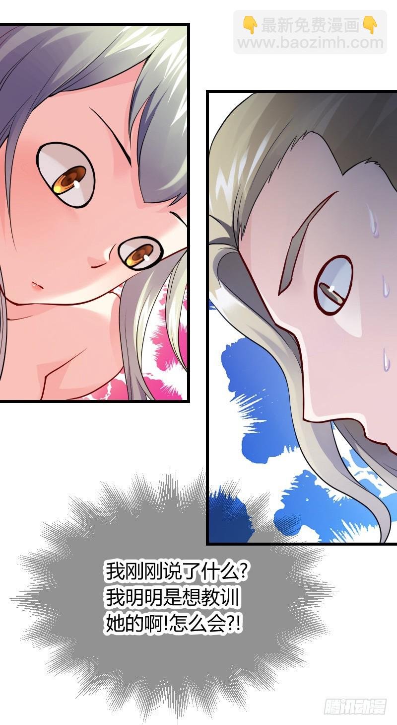 无法控制自己的欲望？