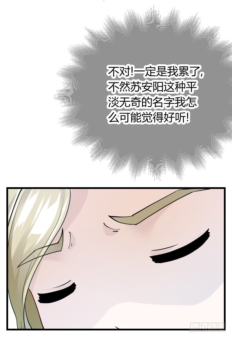 无法控制自己的欲望？