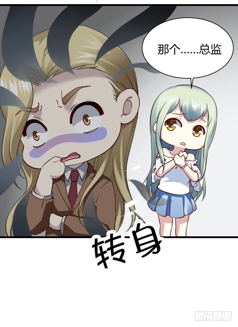 无法控制自己的欲望？