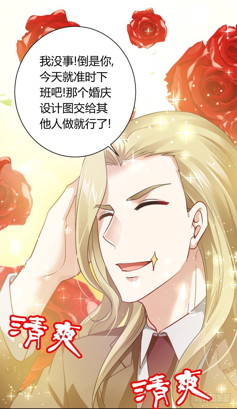 无法控制自己的欲望？