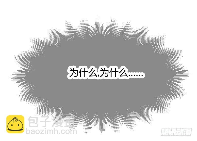 无法控制自己的欲望？