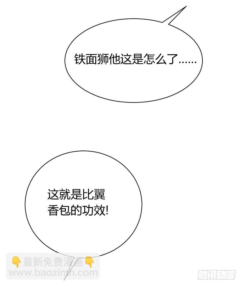 无法控制自己的欲望？