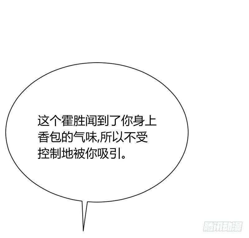 无法控制自己的欲望？