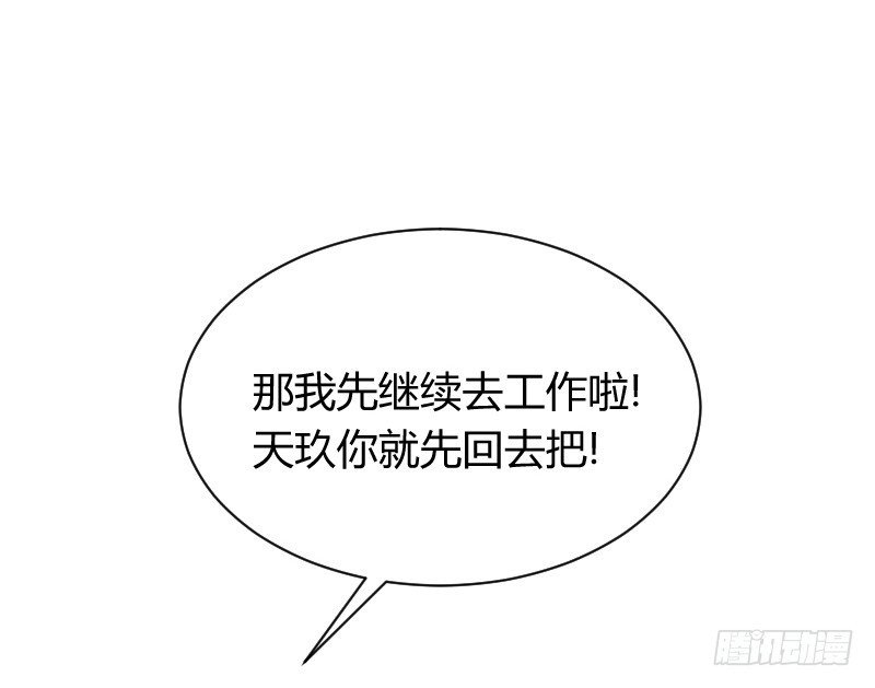 无法控制自己的欲望？