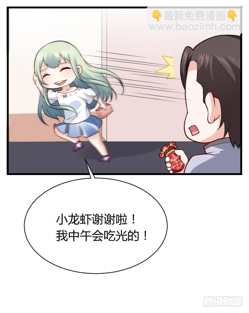 无法控制自己的欲望？