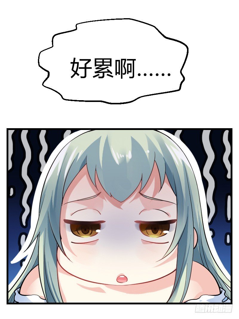 无法控制自己的欲望？