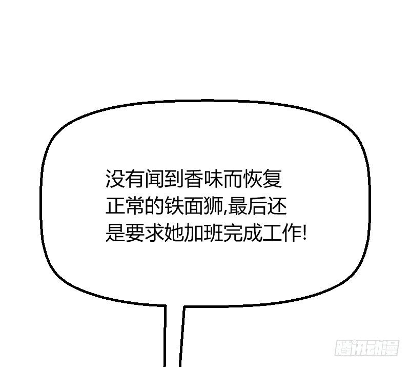 无法控制自己的欲望？
