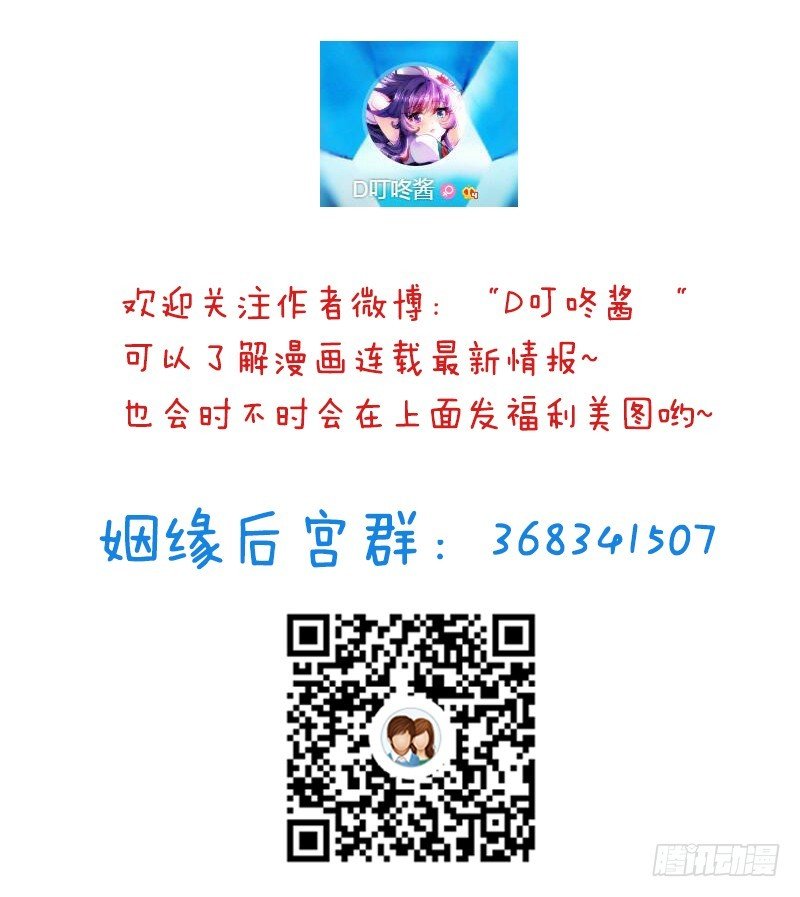 无法控制自己的欲望？