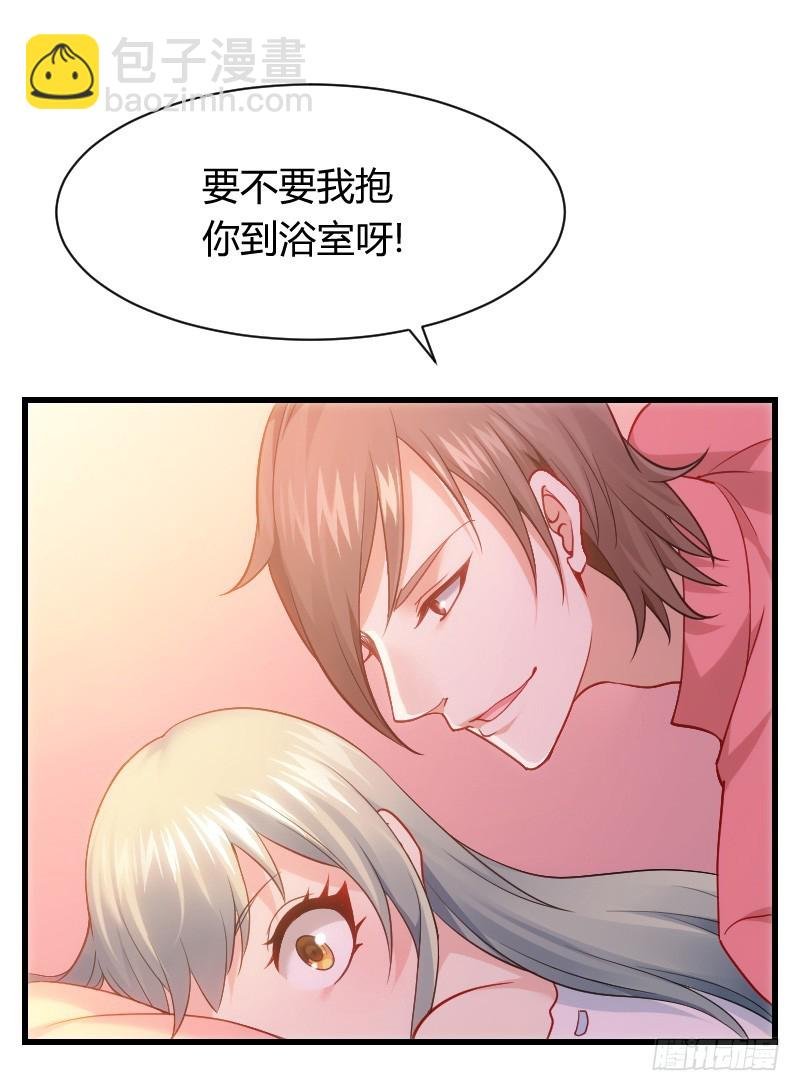 不速之客？