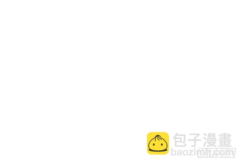 不速之客？