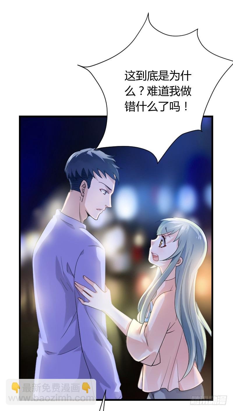 不速之客？