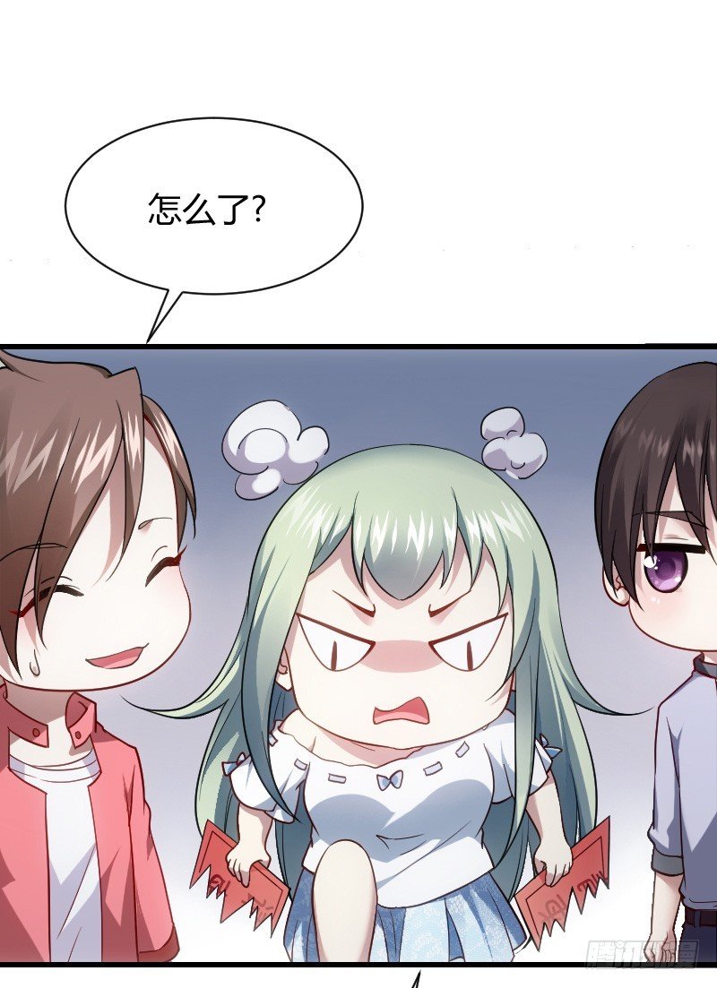 不速之客？
