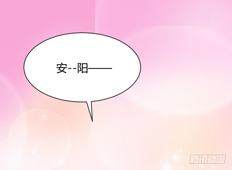 不速之客？