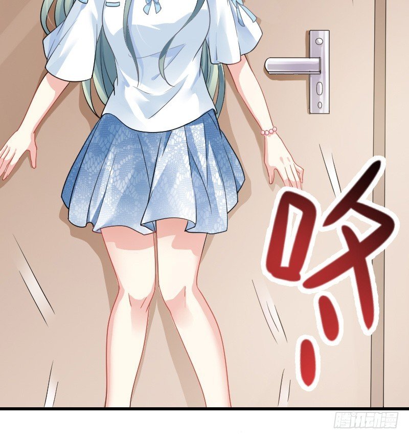 不速之客？