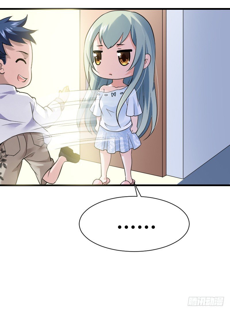 他不是良人！