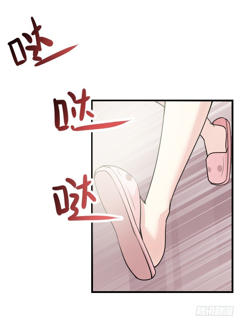 他不是良人！