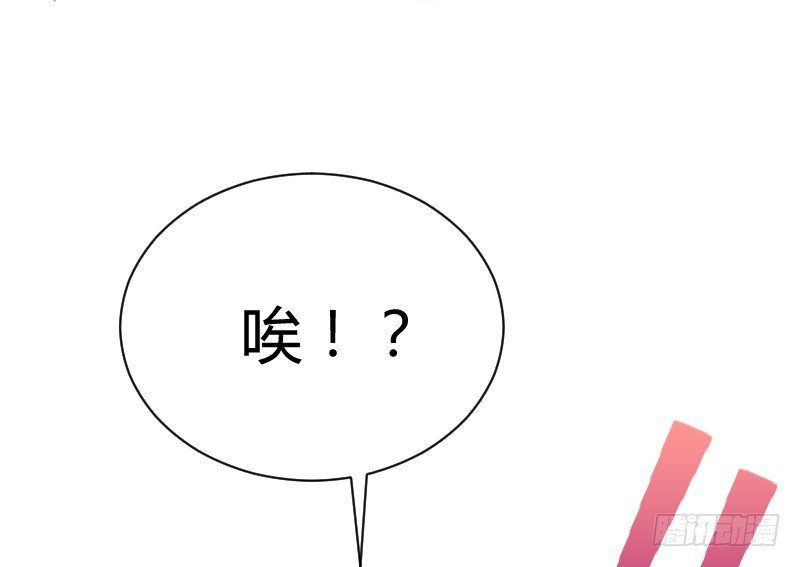他不是良人！
