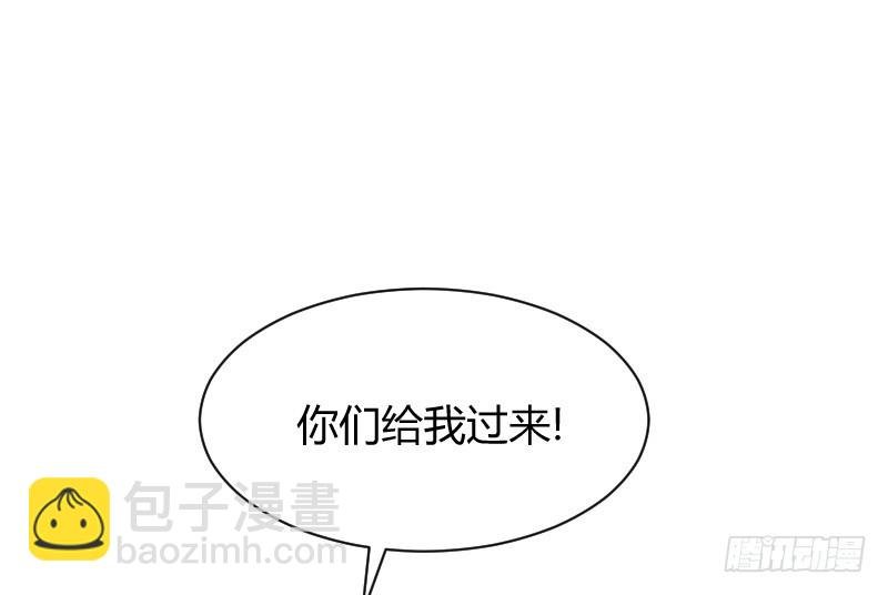 他不是良人！