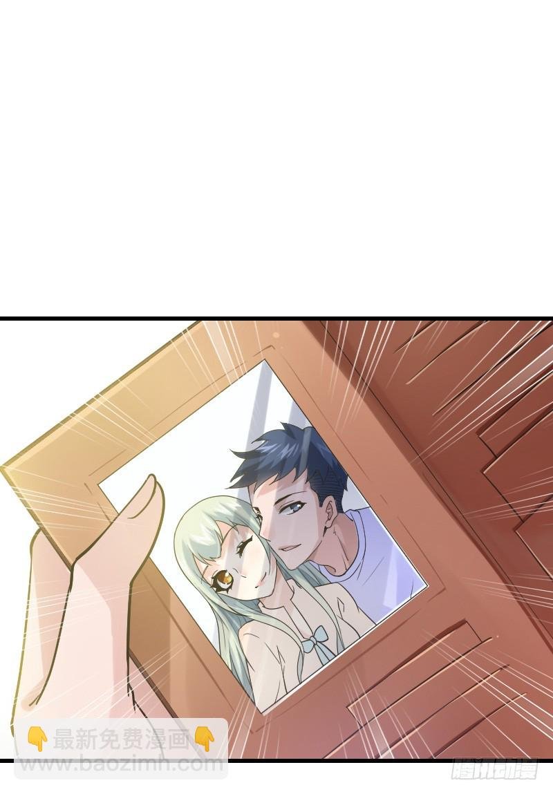 他不是良人！