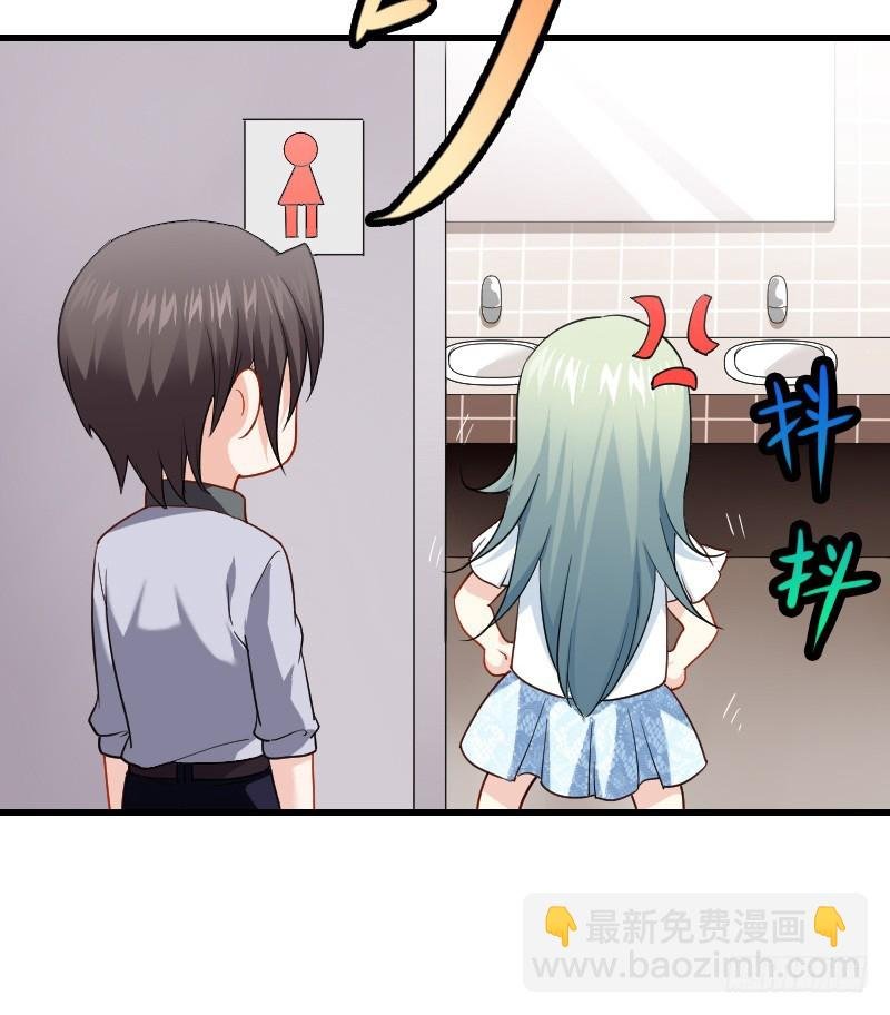 你被拐，我会困扰！