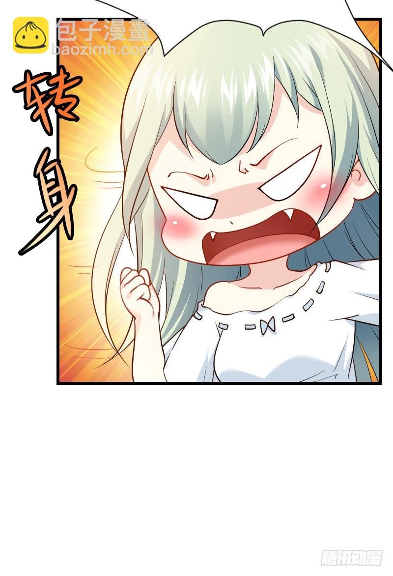 你被拐，我会困扰！