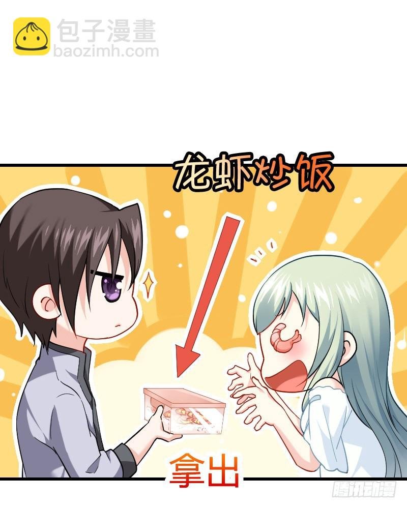 你被拐，我会困扰！