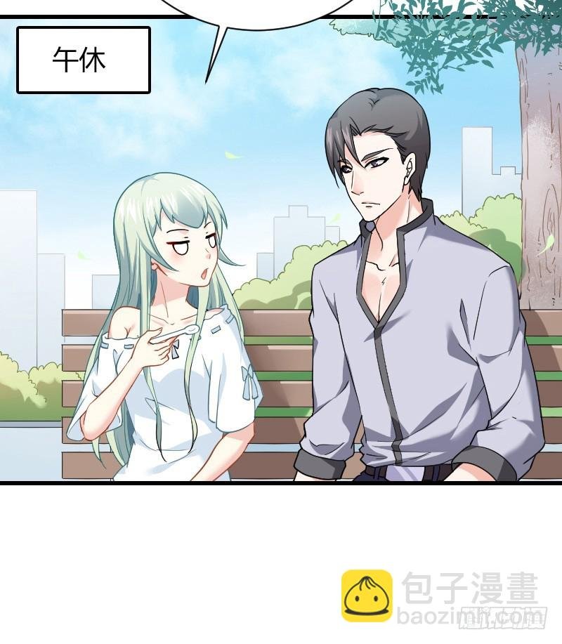 你被拐，我会困扰！