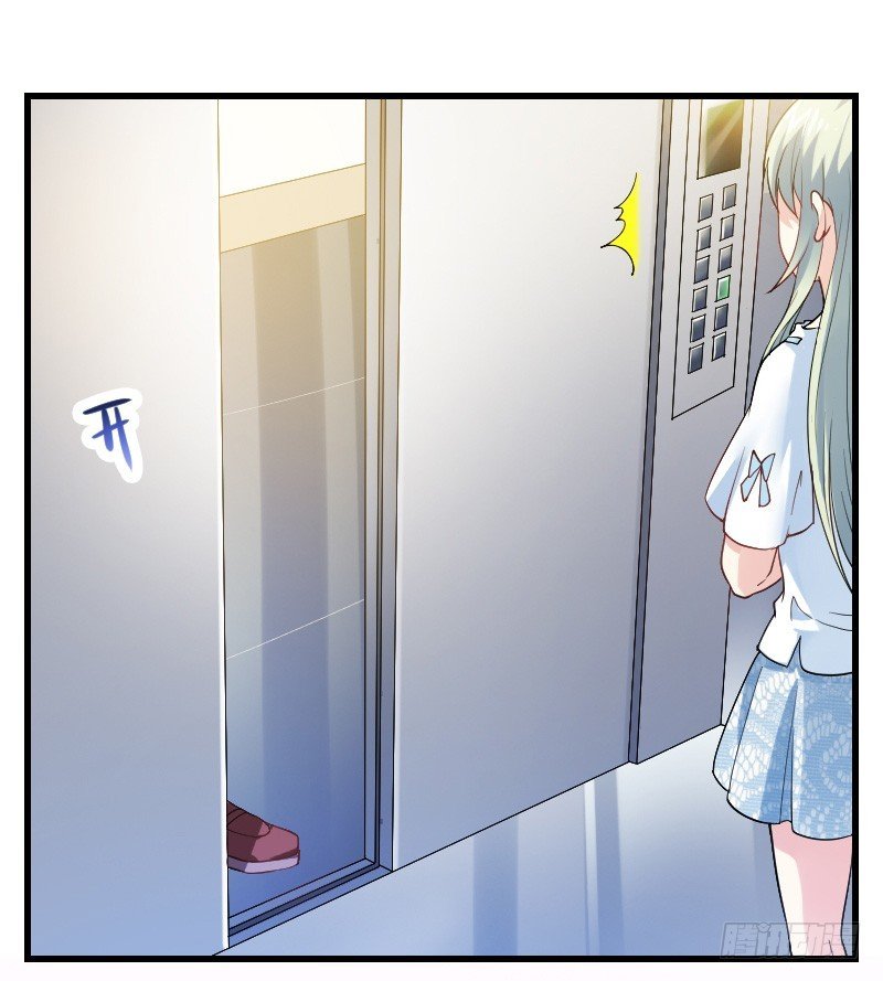 你被拐，我会困扰！