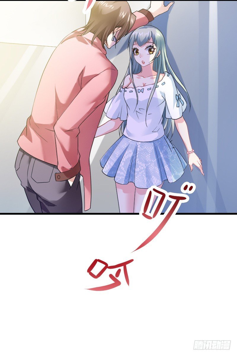 你被拐，我会困扰！
