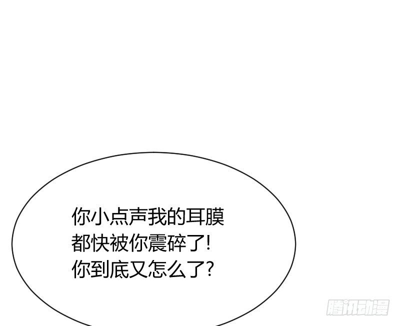 空中一抱！