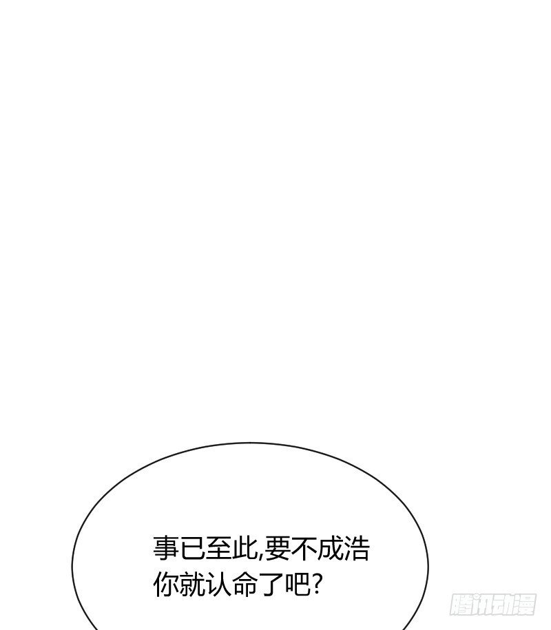 空中一抱！