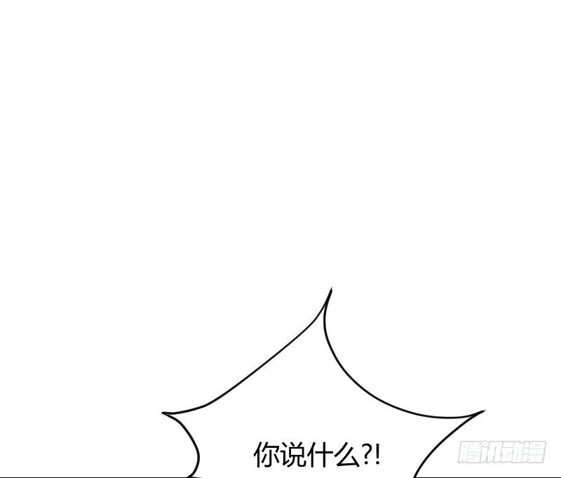 空中一抱！