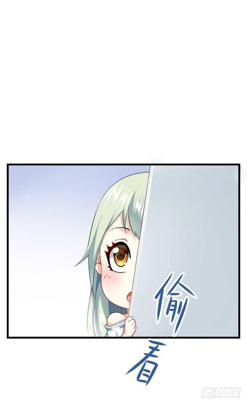 空中一抱！