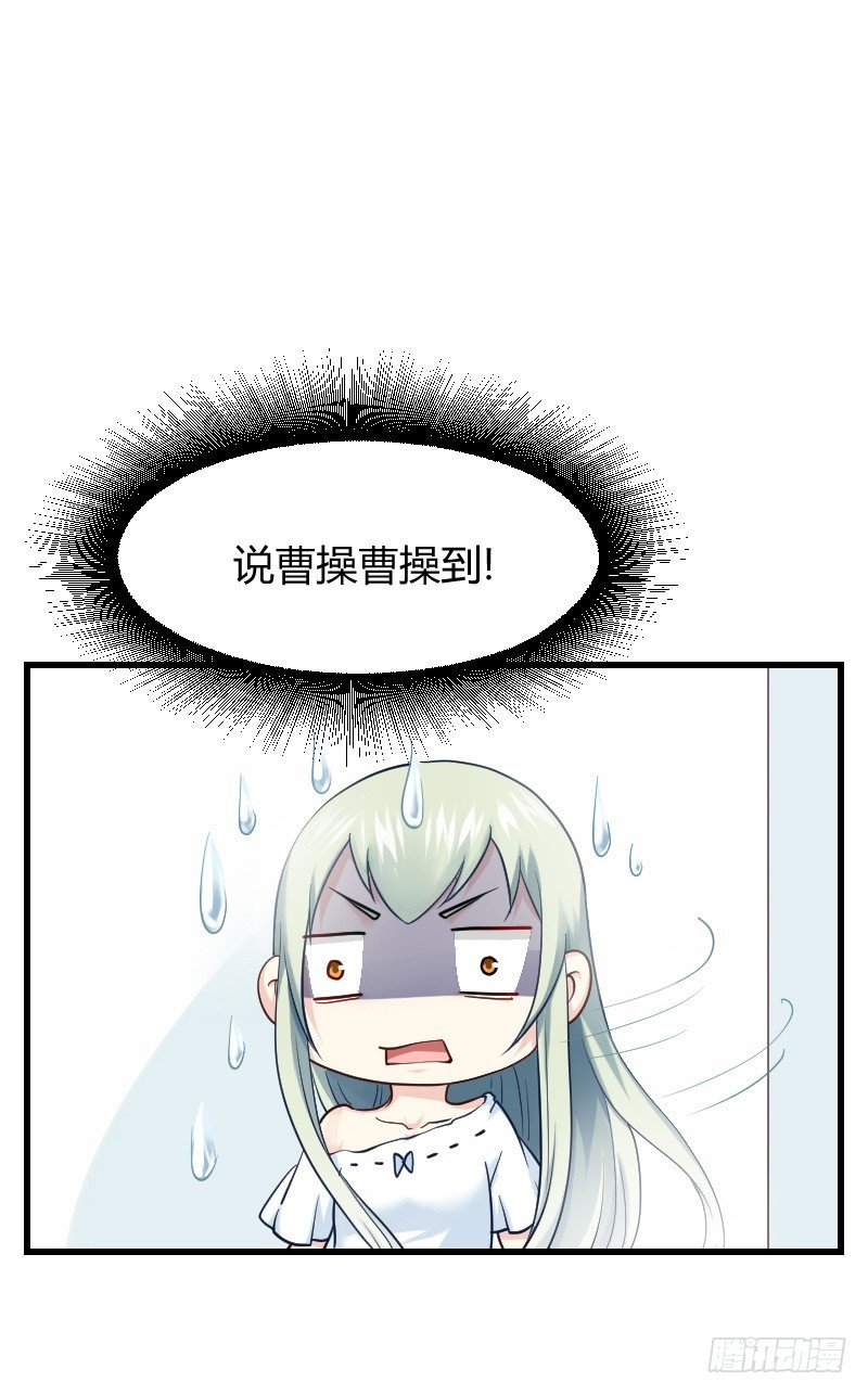 空中一抱！