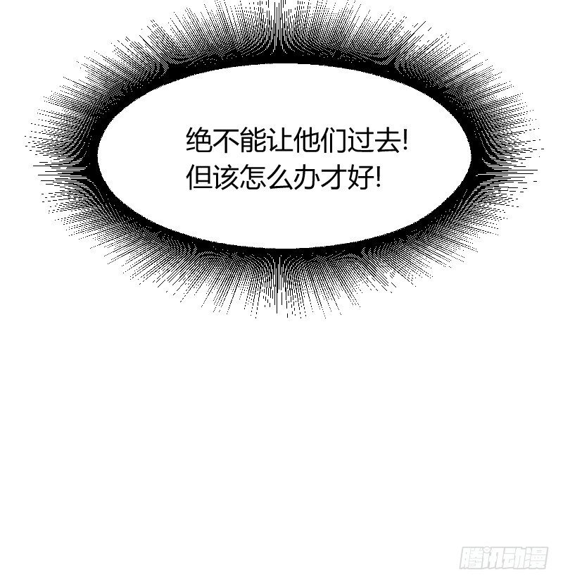 空中一抱！